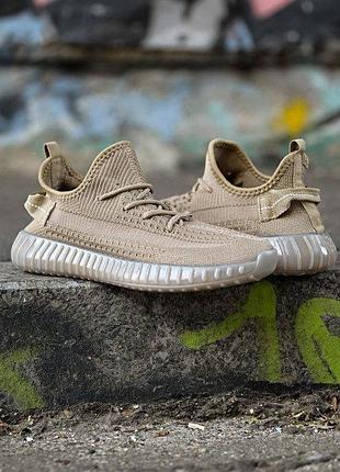 Adidas izi boost 4