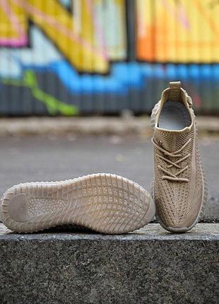Adidas izi boost 6