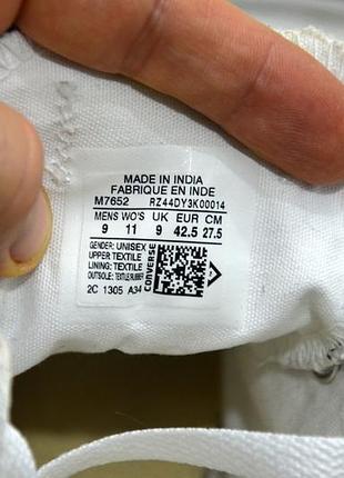 Converse, оригинал кеды 2