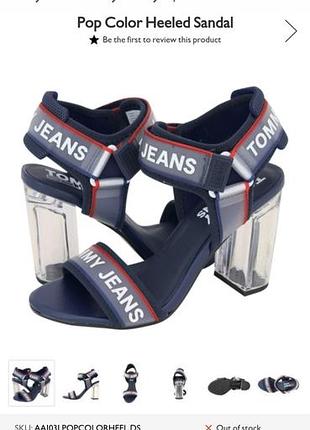 Tommy hilfiger jeans