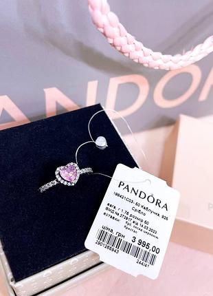 Пандора pandora оригинальная бирка серебряное кольцо сердце розовый камушек сердечко розовое сердца серебро s925 ale новое