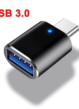 Адаптер перехідник otg type-c на usb 3.0