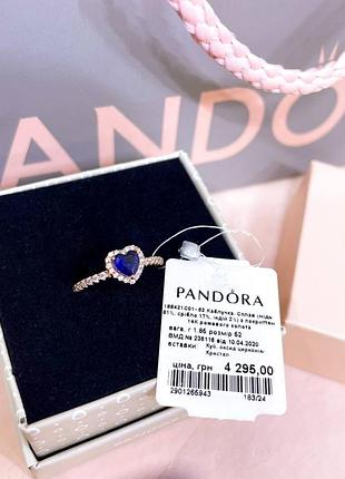 Пандора pandora оригинальная бирка серебряное кольцо сердце синий камушек сердечко розовое золото сердца серебро s925 ale новое