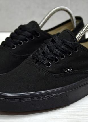 Vans authentic, оригінал кеди