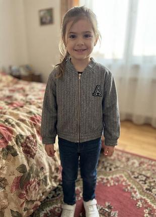 Трикотажний бомбер zara kids у смужку, розмір 120 (6-7 років)