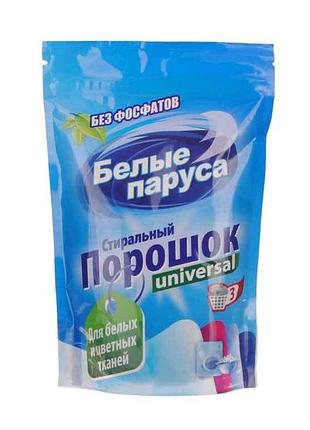 Пральний порошок безфосфатний універсал 400г (дой пак) тм парус