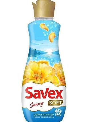 Кондицiонер 800мл soft sunny тм savex