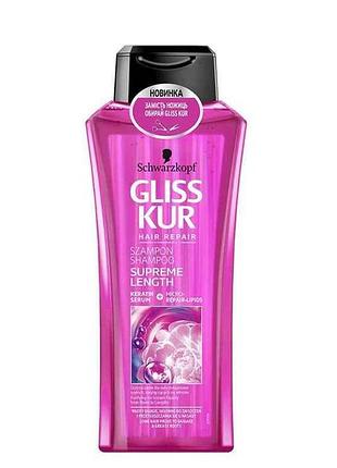 Шампунь 400мл supreme length тм gliss kur