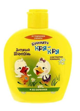 Шампунь-кондиционер детский 270 г (кря-кря ромашка ) тм пирана