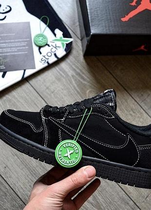 Літній розпродаж!!! nike travis scott black phantom | nk-074