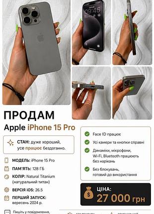 Apple iphone 15pro