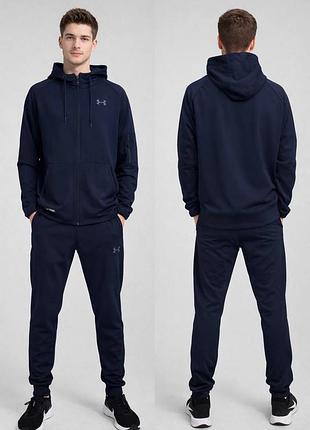 Чоловічий спортивний костюм under armour темно-синій | осінь весна | лакоста | з капюшоном | m-xxl,демісезонний на мікрофлісі
