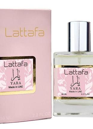Парфуми lattafa yara