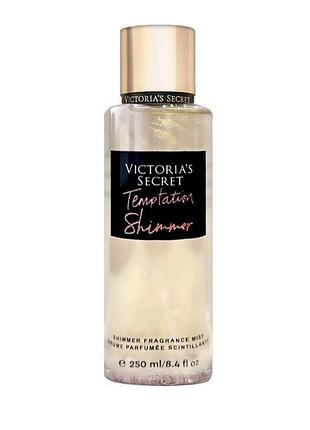 Спрей парфумований victoria secret в асортименті