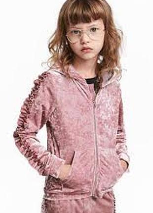 Кофта с капюшоном из жатого бархата h&amp;m 6-8(122-128)