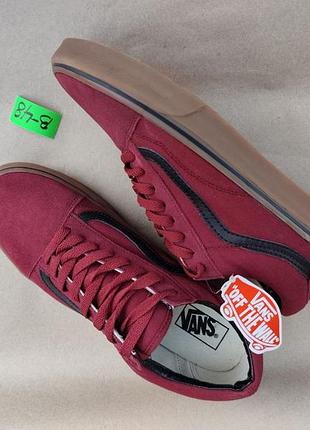 Бордовые кеды ванс vans old school