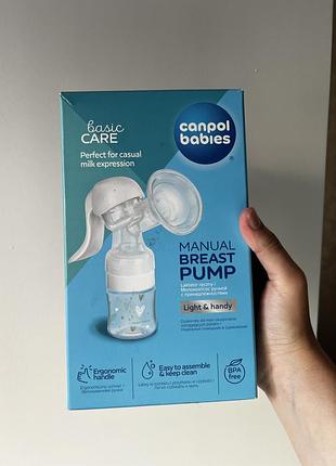Молоковідсмоктувач ручний canpol babies