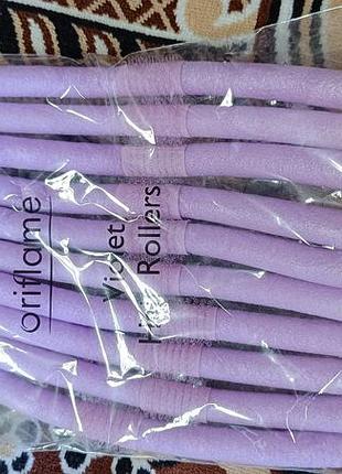 Бігуді oriflame violet rollers
