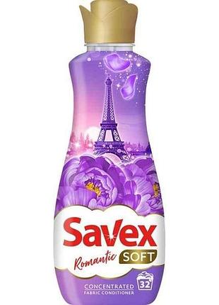 Кондицiонер 800мл romantic тм savex