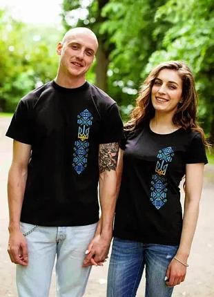 Футболка патріотична