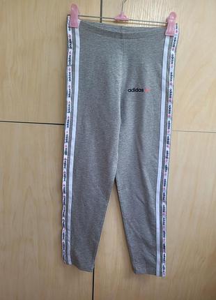 Лосины adidas на 8-9 лет