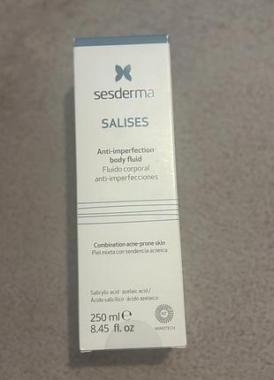 Sesderma salises лосьон для тела