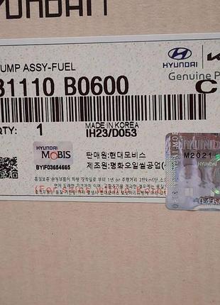31110 b0600 топливный насос kia hyundai киев