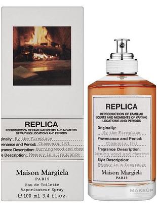 Парфуми maison martin margiela by the fireplace