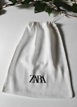 Пильовик zara, чохол для сумки, взуття та зберігання речей.