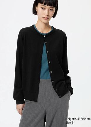 Кардиган 100%, вовна, uniqlo, s