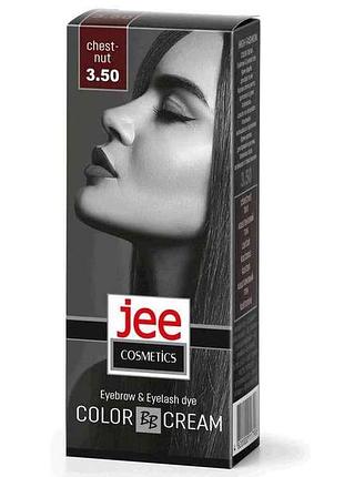 Крем-краска для бровей и ресниц no3.50, каштановый 50мл (туба) тм jee cosmetics