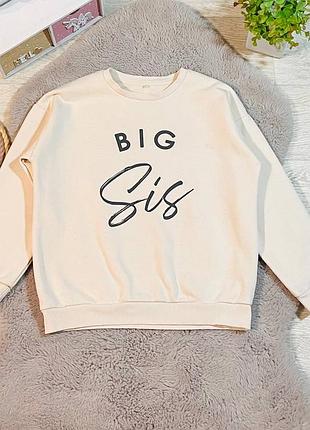 Стильний світшот h&m стан супер