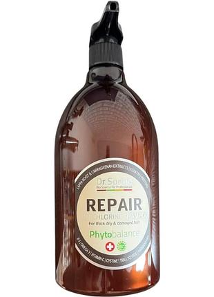 Dr. sorbie repair відновлюючий шампунь для сухого , товстого і пошкодженого волосся розлив 50 мл