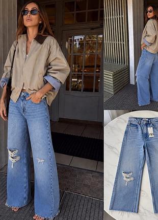 Джинси палаццо від zara з розрізами
