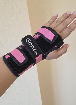 Защита рук, запястья, бандаж для рук, защита для роликов gonex