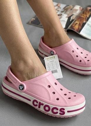 Жіночі сабо crocs bayaband/крокс баябенд