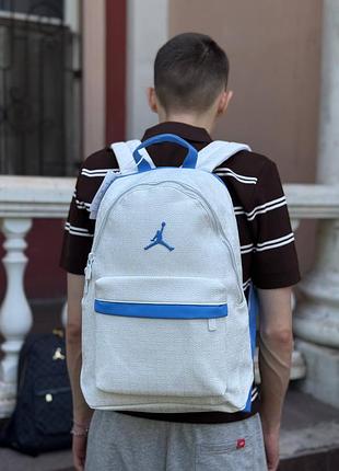 Рюкзак jordan