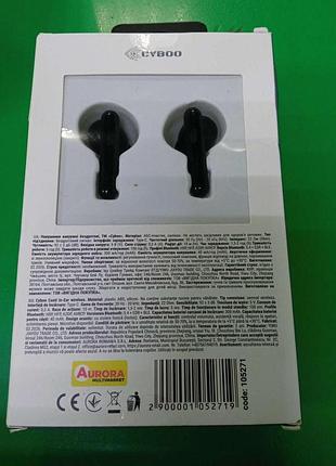 Наушники bluetooth-гарнитура б/у cyboo арт. 105271