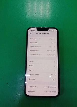 Мобільний телефон смартфон б/у apple iphone 13 128gb