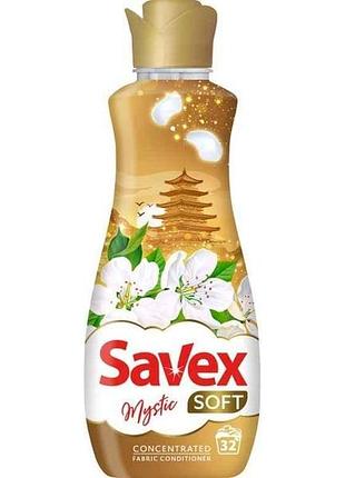 Кондицiонер 800мл mystic тм savex