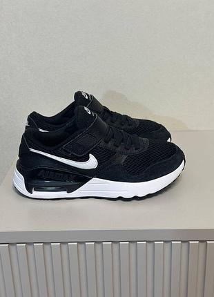 Кросівки nike air max  •розмір 33(21,5 см від краю до краю)