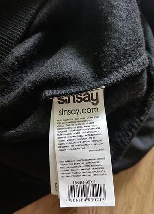 Свитшот sinsay 5
