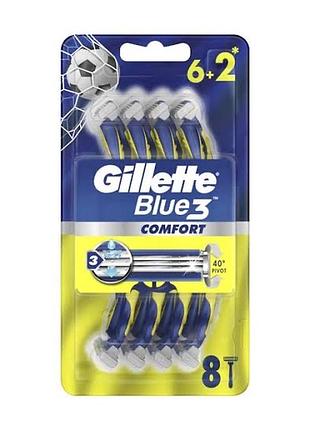 Gillette 6 станків