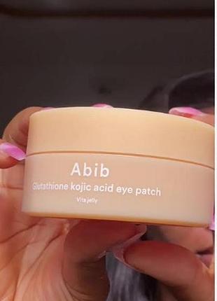 Освітлювальні патчі з глутатіоном та коєвою кислотою abib glutathione kojic acid eye patch vita jelly 90 г / 60 шт