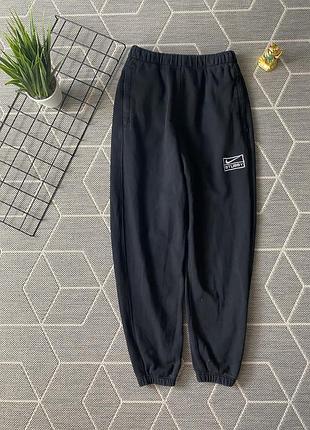 Штани nike x stussy