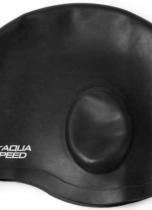 Шапочка для плавання aqua speed ear cap comfort, силіконова, чорна, універсальний розмір osfm (289-07)