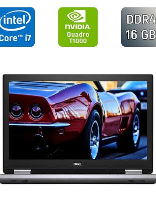 Мобільна робоча станція б-клас dell precision 7540 / 15.6" (1920x1080) ips / intel core i7-9850h (6 (12) ядер по 2.6 - 4.6 ghz) /
