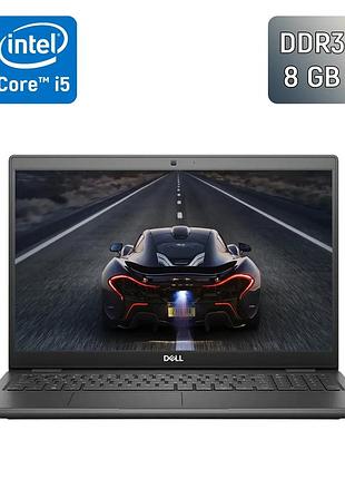 Ноутбук б-клас dell latitude 3570 / 15.6" (1366x768) tn / intel core i5-6200u (2 (4) ядра по 2.3 - 2.8 ghz) / 8 gb ddr3 / 240 gb
