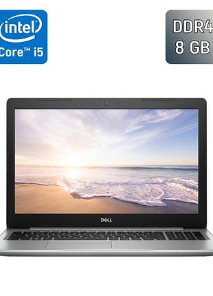 Ноутбук dell inspiron 5570 / 15.6" (1920x1080) ips / intel core i5-8250u (4 (8) ядра по 1.6 - 3.4 ghz) / 8 gb ddr4 / 256 gb ssd /