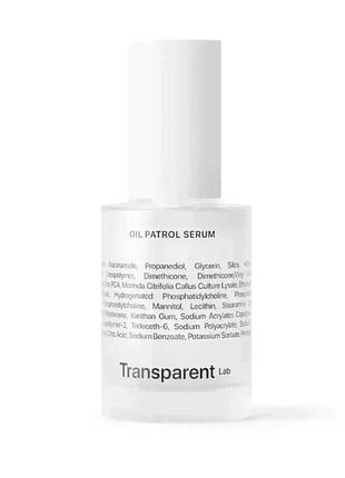 Transparent lab